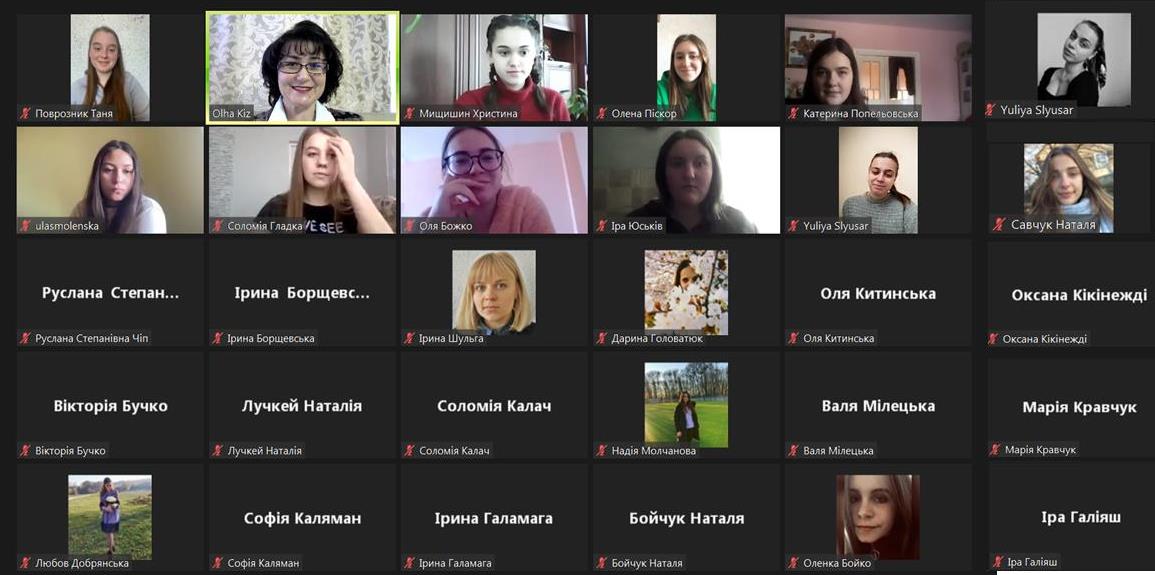 Зворотній зв'язок учасниць вебінару. Поінформовані - отже, захищені!